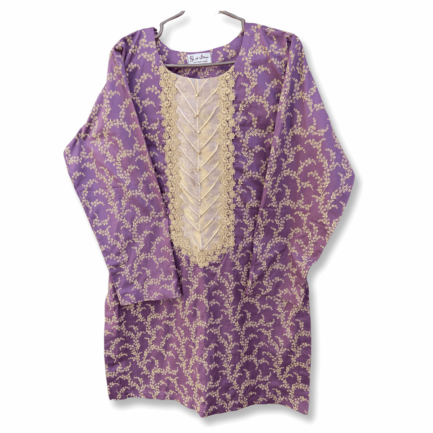 Purple Printed Kurta With Farshi Shalwar